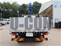2026 Mitsubishi Fuso Canter