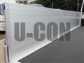 2026 Mitsubishi Fuso Canter