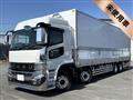 2026 Mitsubishi Fuso Super Great