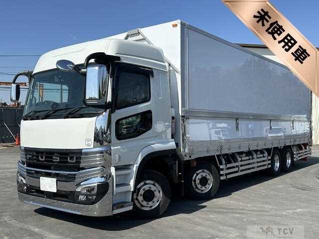2026 Mitsubishi Fuso Super Great