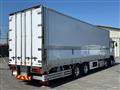2026 Mitsubishi Fuso Super Great