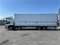 2026 Mitsubishi Fuso Super Great