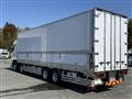 2026 Mitsubishi Fuso Super Great