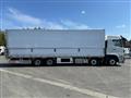 2026 Mitsubishi Fuso Super Great