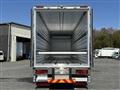 2026 Mitsubishi Fuso Super Great