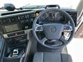 2026 Mitsubishi Fuso Super Great