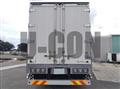 2018 Mitsubishi Fuso Super Great