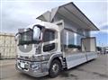 2018 Mitsubishi Fuso Super Great