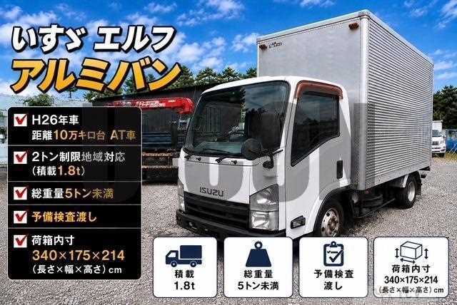 2014 Isuzu Elf Truck