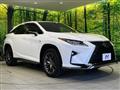 2016 Lexus RX