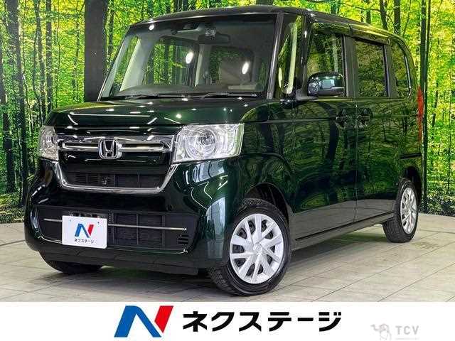 2021 Honda N BOX