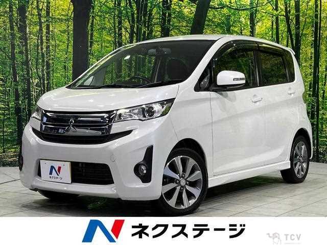 2014 Mitsubishi Mitsubishi Others