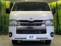 2025 Toyota Hiace Van