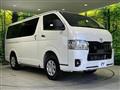 2025 Toyota Hiace Van