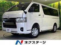 2025 Toyota Hiace Van