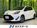 2017 Toyota AQUA