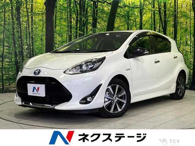 2017 Toyota AQUA