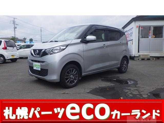2023 Nissan Nissan Others