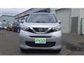 2023 Nissan Nissan Others