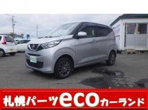 2023 Nissan Nissan Others