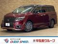 2021 Nissan Elgrand