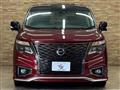 2021 Nissan Elgrand
