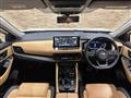 2022 Nissan X-Trail