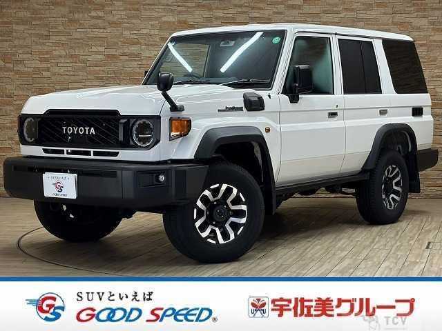 2024 Toyota Landcruiser 70