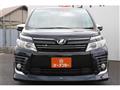 2016 Toyota Voxy