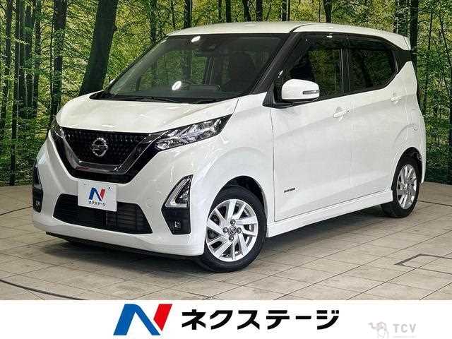2021 Nissan Nissan Others