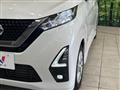 2021 Nissan Nissan Others