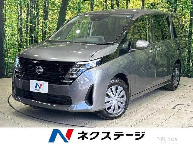 2026 Nissan Serena
