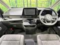 2026 Nissan Serena