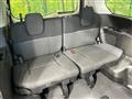 2026 Nissan Serena