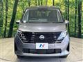 2026 Nissan Serena