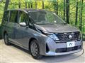 2026 Nissan Serena