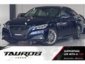 2019 Toyota Crown Hybrid