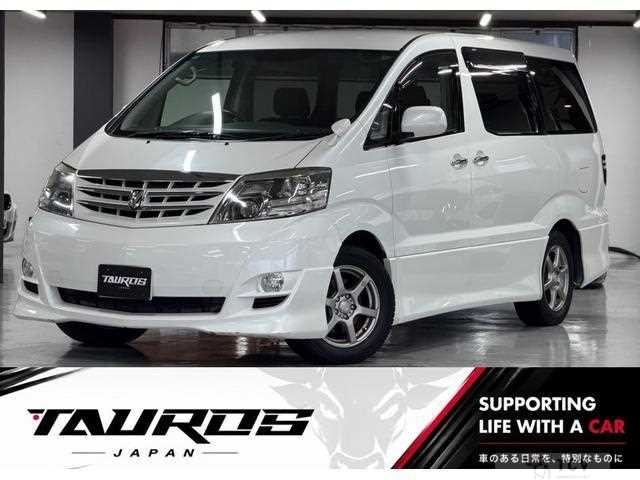 2008 Toyota Alphard V