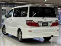 2008 Toyota Alphard V