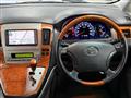 2008 Toyota Alphard V