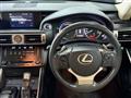 2013 Lexus IS