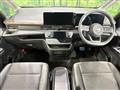 2025 Nissan Serena