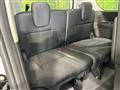 2025 Nissan Serena