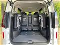2025 Nissan Serena