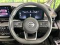 2025 Nissan Serena