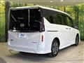 2025 Nissan Serena