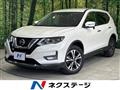 2017 Nissan X-Trail