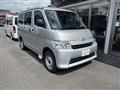 2026 Toyota Townace Van