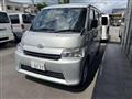 2026 Toyota Townace Van