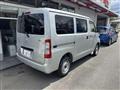 2026 Toyota Townace Van